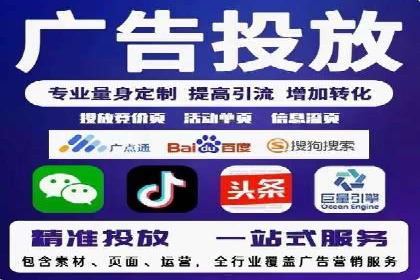 信息流广告优化案例：效果惊人